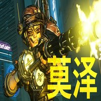 晓桨