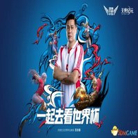 直爽风声h42