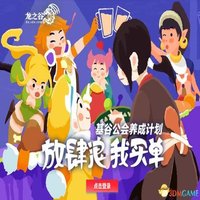 风格速写师