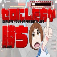 永不鸽誓
