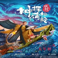 小大阳