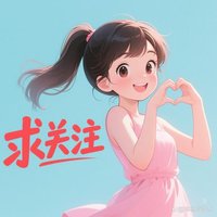 清闲的风铃ur