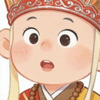 忘忧。