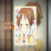 23年家具人