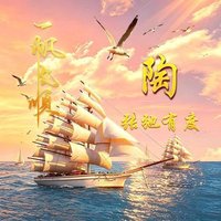 美女星图