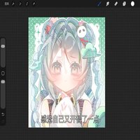 屹波读书