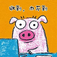 康加智囊