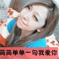 熬股