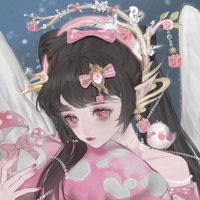 坦然