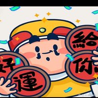 深海龙趸