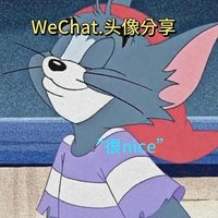 艾雨寒
