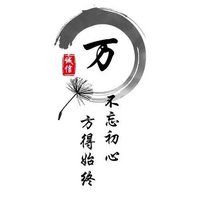 名字想了三天