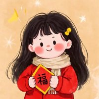 花马屯人
