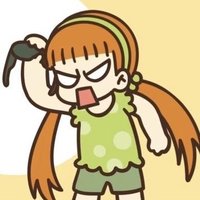 青竹138754512