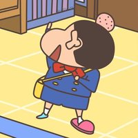 寡人