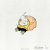 爽文挖掘机Ocean