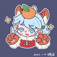 拾秋入行囊
