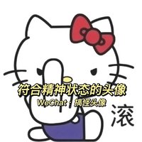 荒风扫叶