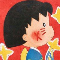 快乐永久缺货