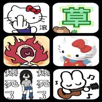 视野大雨