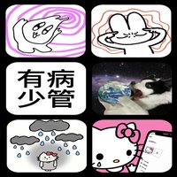 湖畔1538