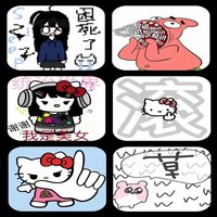 蜜可可