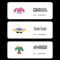 堤上跑步的锻炼者
