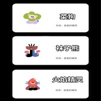 长安游侠未央生