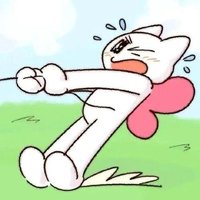 慵懒