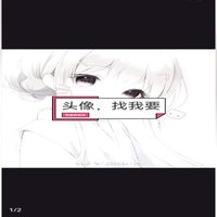 漫步夕阳