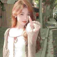新鲜的事，