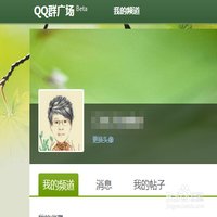 天天过年1987