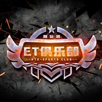 阿莉埃蒂～