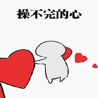 山泉烹新茶