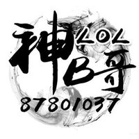 长得帅也要卖萌