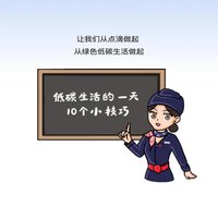 隐喻博物馆