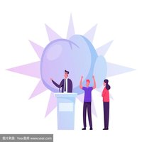 大莲子