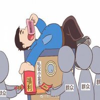 西云18