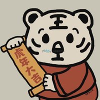 大宇通鉴