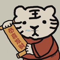 星悦兼程