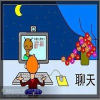 空淋空灌悬河堰