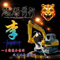 依漫伴读
