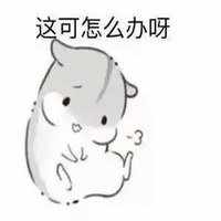 非凡说能源